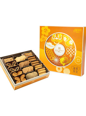 明玥皇廷香港特产蛋卷蝴蝶酥礼盒