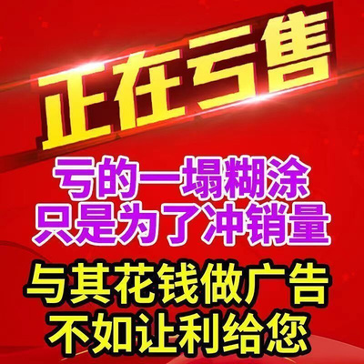 手工除草神器铲草铲子拔草神器连根拔草神器不弯腰清理杂草工具