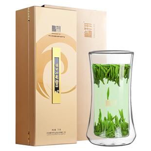 专柜款/2026新茶现货 鹏翔明前头采汉中午子仙毫手工精选176g礼盒