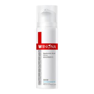 薇诺娜极润保湿面膜 舒敏保湿多效修护面贴膜