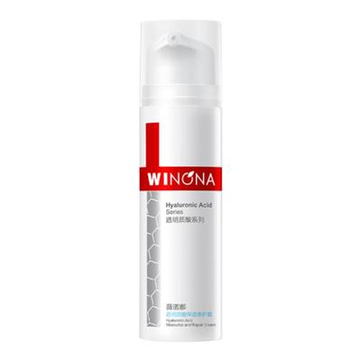 薇诺娜爆款面膜多效组合5片装