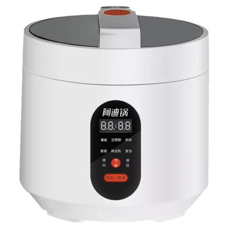 洛贝阿迪锅正品智能3l电压力锅
