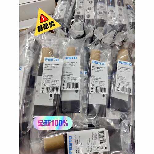 询价575249 VUVS-L20-M52-AD-G18-F7