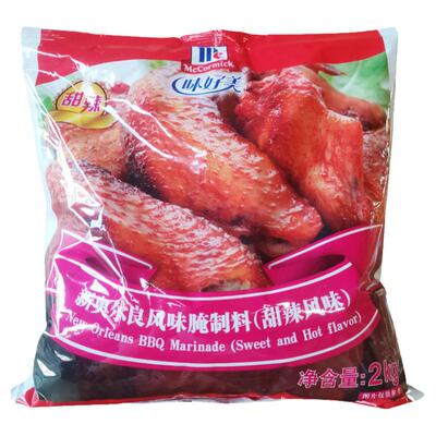 新奥尔良甜辣2kg另售鲜味腌料
