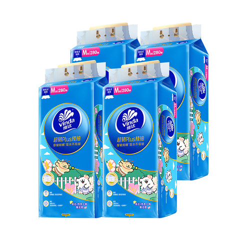 【U先】维达线条小狗悬挂式抽纸2240抽家用卫生纸巾厕所壁挂纸抽