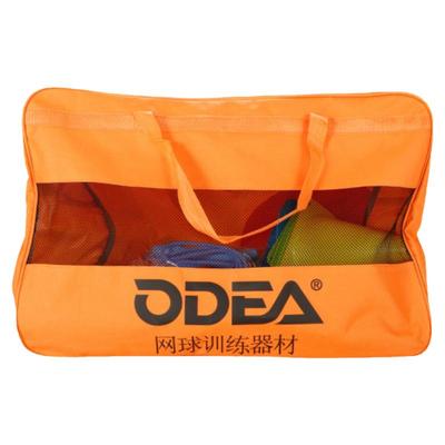 odear欧帝尔套装百宝袋防滑网球