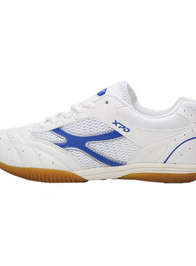 28-35儿童爆款专业乒乓球鞋