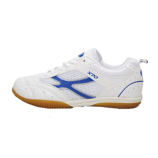 喜攀登儿童乒乓球鞋男童女款牛筋底专业比赛防滑耐磨透气28运动鞋