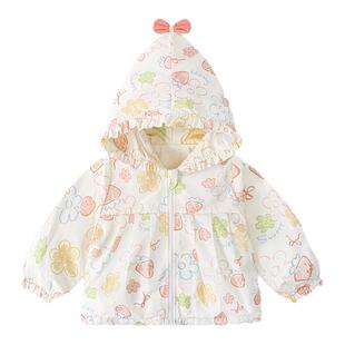 女宝宝外套春秋款婴儿外出春季可爱休闲上衣连帽洋气儿童衣服春装