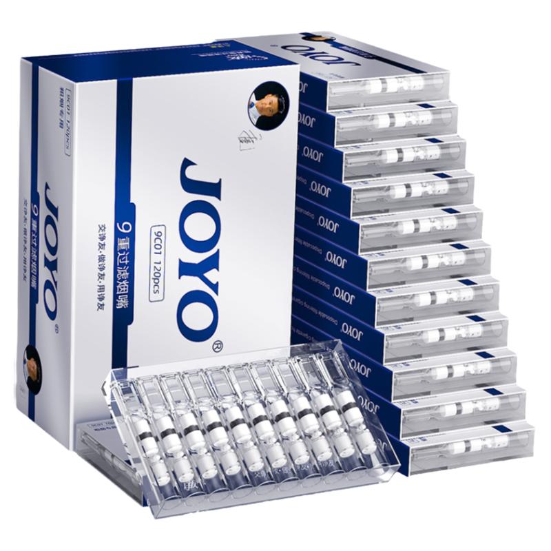 joyo诤友烟嘴过滤器一次性香烟过滤嘴正品粗中细三用专用细支烟咀