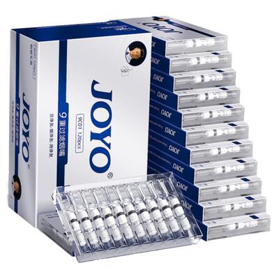 joyo诤友烟嘴过滤器一次性