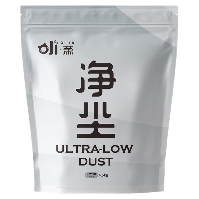 清仓无尘巨除臭强结团膨润土猫砂