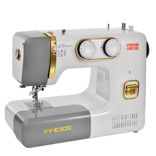 飞跃家用多功能缝纫机吃厚锁边自动穿线双针100W工业伺服电机