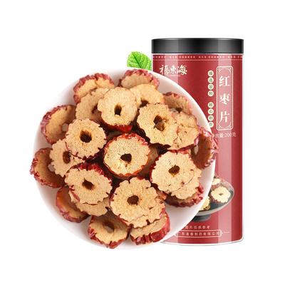 福东海红枣去核红枣片