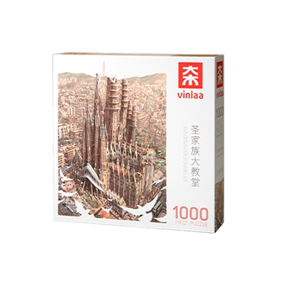 VINLAA为㚓拼图1000片大教堂