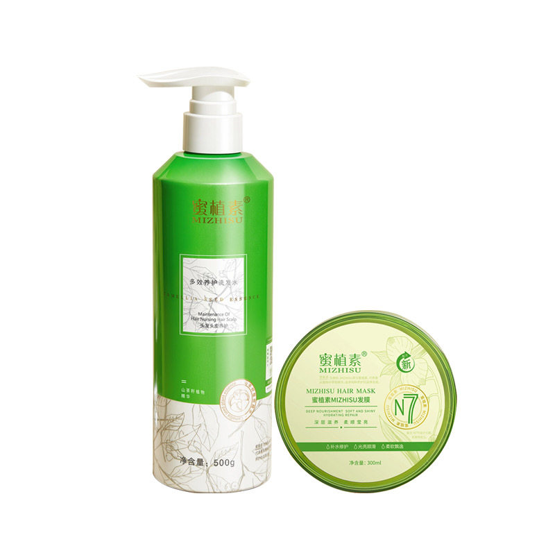 蜜植素洗发水n7发膜正品沐浴乳