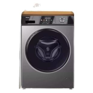 【国补15%】海尔滚筒洗衣机家用全自动超薄10kg大容量洗烘MAX29