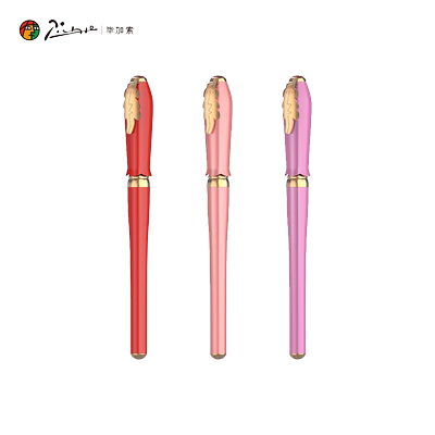 毕加索缪斯花园套装节日送礼钢笔