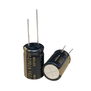 伊娜 紫袍音频电容 25V4700UF R2O光头版105度 ELNA铜脚 发烧电解