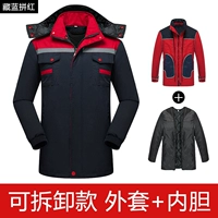 Отмена избирания тибетской голубой крови для крови