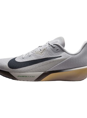 滔搏丨NIKE耐克男子AIR ZOOM RIVAL FLY 4竞速跑步鞋FV6040-004