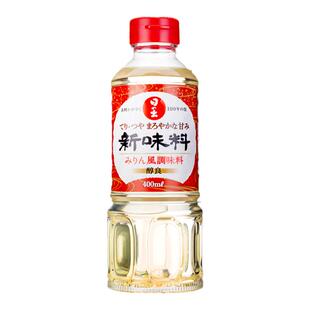 日本进口味淋日出寿新味料牛肉饭寿喜锅照烧去腥提鲜调料酒400ml