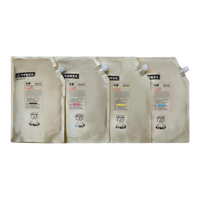 适用佳能3530袋装碳粉