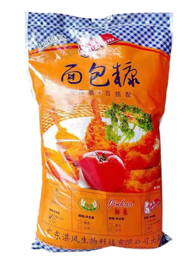 御豪面包糠整箱脆皮粉大包装商用