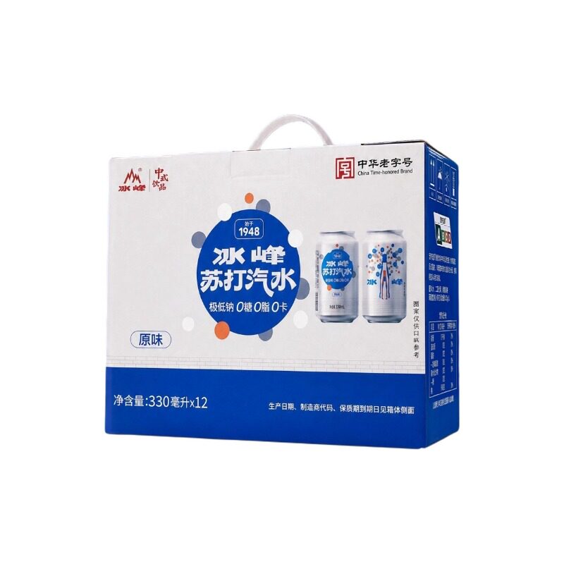 冰峰苏打气泡水0糖0脂0卡礼盒装
