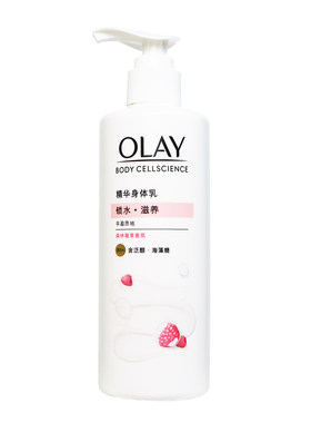 olay玉兰油身体乳莹亮水润清爽烟酰胺提亮滋润保湿修护小白瓶秋冬