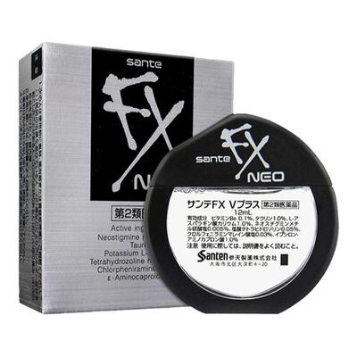 日本眼药水进口参天FX银色滴眼液正品缓解视觉疲劳红血丝干涩12ml