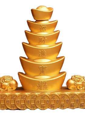 步步高升元宝塔摆 件招财进宝客厅办公室装饰品开业乔迁新居礼品