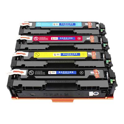 惠普硒鼓打印机墨盒碳粉