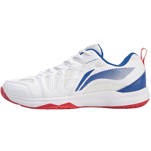 李宁羽毛球鞋 男子官方正品透气耐磨抓地支撑防滑室内运动训练鞋