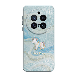 丝缎小马适用vivox300手机壳vivo新款x200pro全包镜头x90pro外壳x100超好看ultra防摔x80小羊皮x70女60套mini