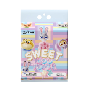 正版迪士尼动物城600克悬挂洗脸巾纯植物纤维不掉毛絮加厚洁面巾