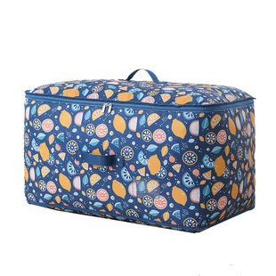 被子收纳袋子整理袋衣物牛津布加厚装棉被衣服专用大容量防水防潮