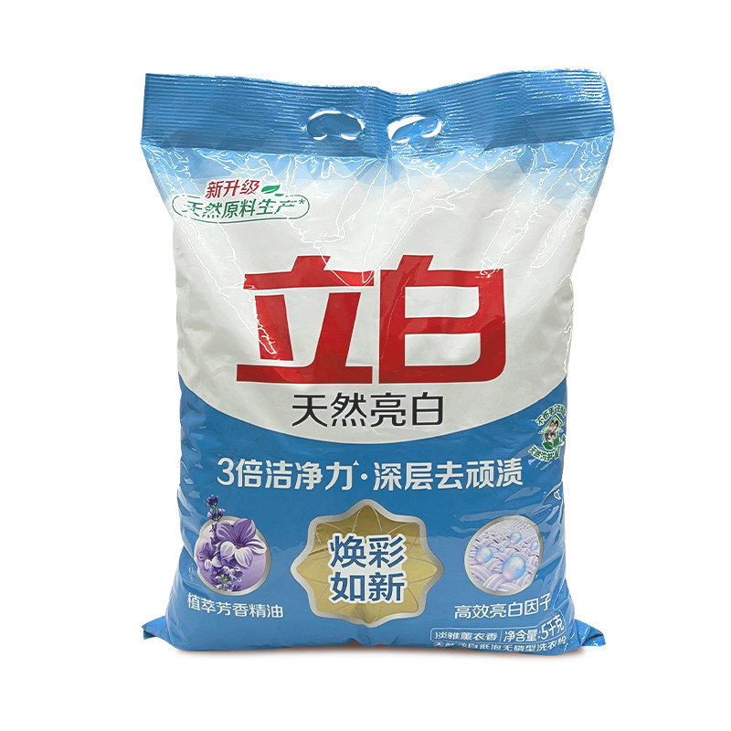 立白洗衣粉深层去顽渍持久留香