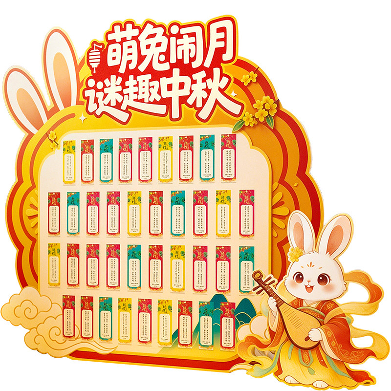 团建好玩的气氛道具,气氛拉满!