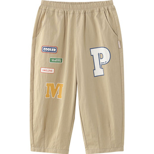 博睿恩儿童街头风长裤2026春新款男女童时尚休闲字母宝宝工装裤子