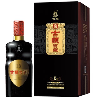 礼品古顺纯粮食酒浓香型白酒非物质文化遗产邢台特产古顺窖藏