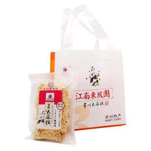 江南东坡园常州特产常州大麻糕手工芝麻酥饼糕点香甜味椒盐味手工