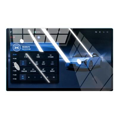 小鹏M03超清屏幕钢化膜