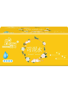 原生木浆抽纸柔韧亲肤抽纸卫生纸纸巾面巾纸实惠家用餐巾纸厕纸巾