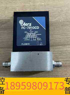 议价精密设备Aera FC-7810CD Mass Flow Contr