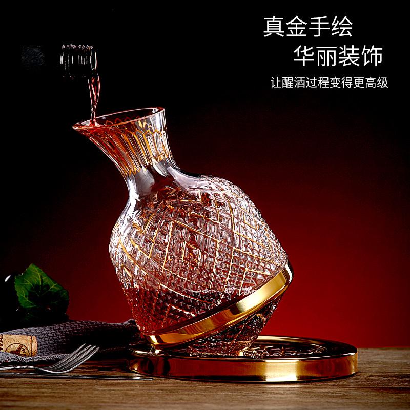 高档奢华金色红酒杯家用套装钻石旋转不倒翁醒酒器水晶玻璃高脚杯