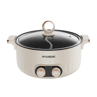 韩国HYUNDAI速沸电火锅鸳鸯电锅家用5L大容量多功能一体电煮锅