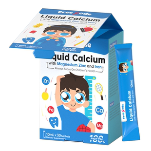 FreeCode液体钙儿童成长补钙铁锌镁片高柠檬酸钙免疫力口服液正品