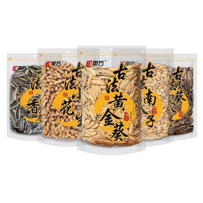 乐方古法瓜子网红黄金葵炒货新货