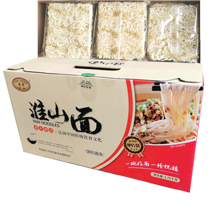 淮山面条单片独立包装整箱礼盒山药面云吞面非油炸早餐广东细面条